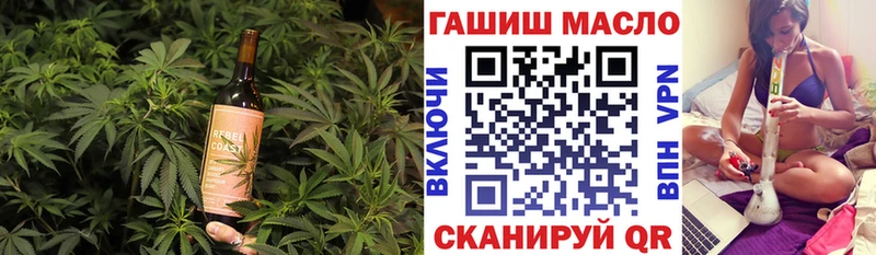 Canna-Cookies конопля  Купить  Терек 