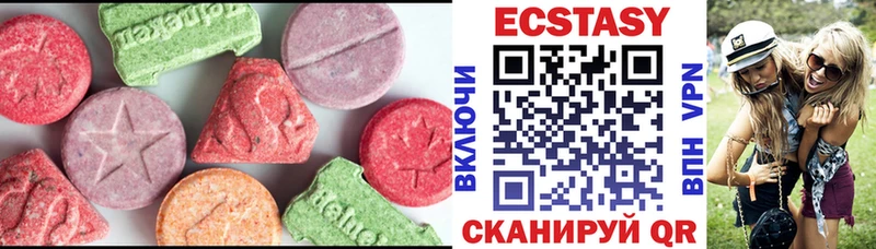 Купить закладки Терек Ecstasy Philipp Plein
