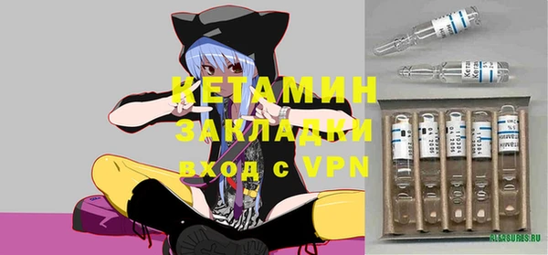 кокс Баксан
