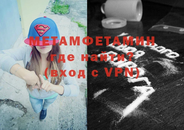apvp Балабаново