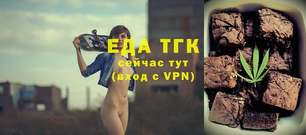 кокс Баксан