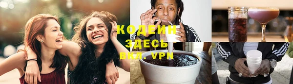 apvp Балабаново