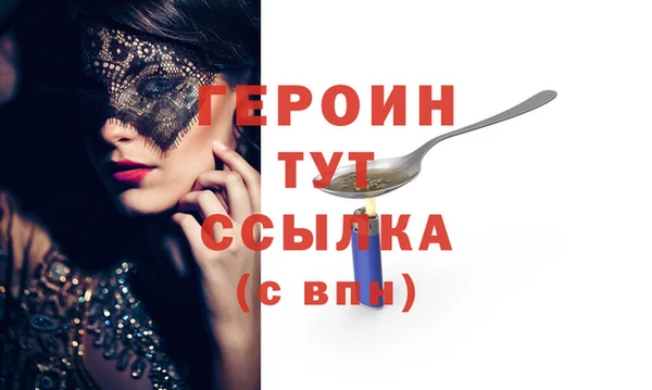 кокс Баксан