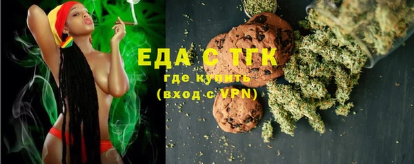 гашиш Армянск