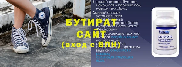 apvp Балабаново