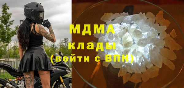 гашиш Армянск