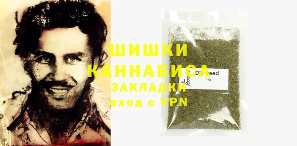 бутират Аркадак