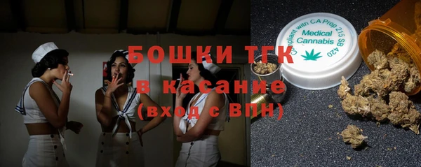 экстази Балахна